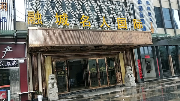 1755509623841346.png wechat_2025-08-18_165343_491.png