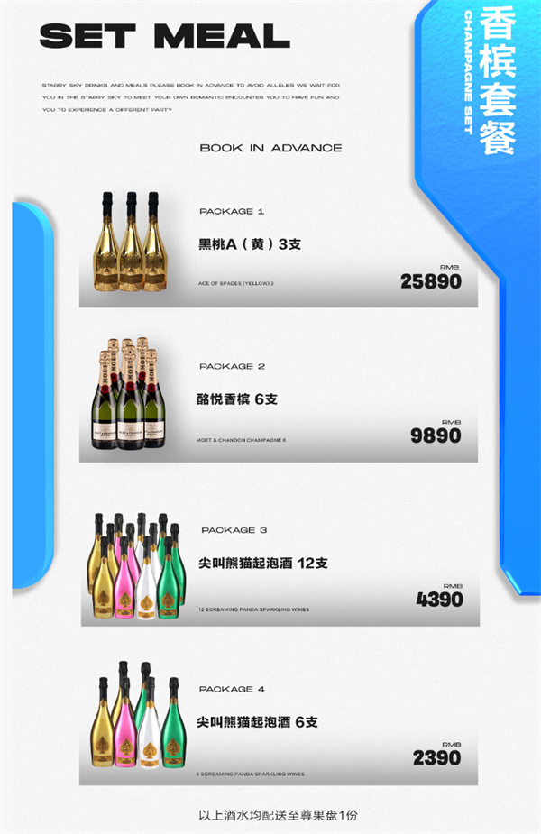 wechat_2025-08-23_150113_890.png