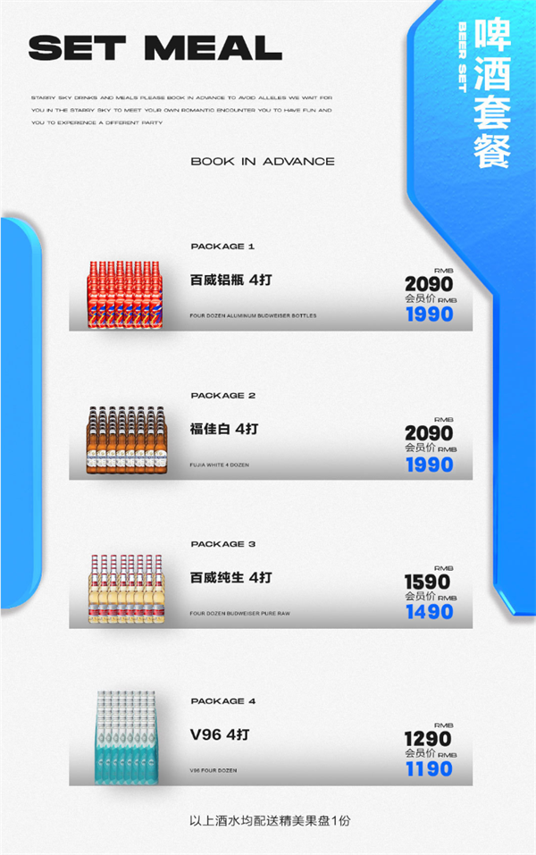 wechat_2025-08-23_150204_687.png