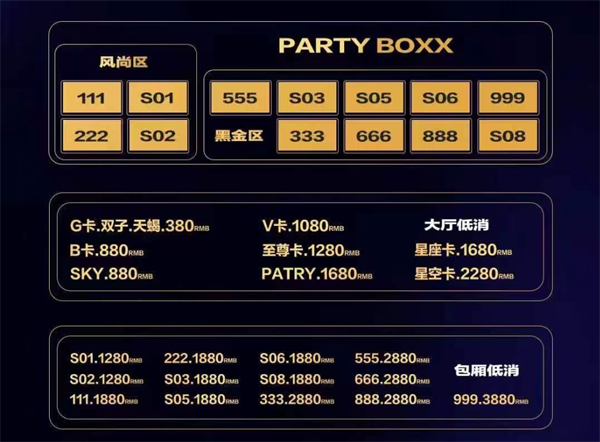 wechat_2025-08-23_145934_332.png