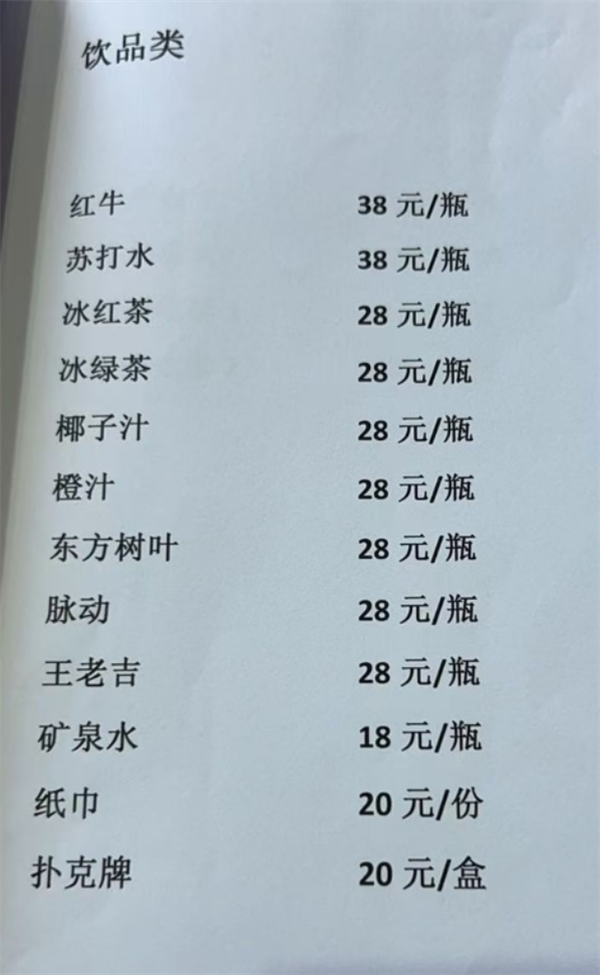 1756451359261062.png wechat_2025-08-28_154550_873.png