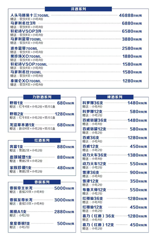 1756554695687739.png wechat_2025-08-28_161532_968.png