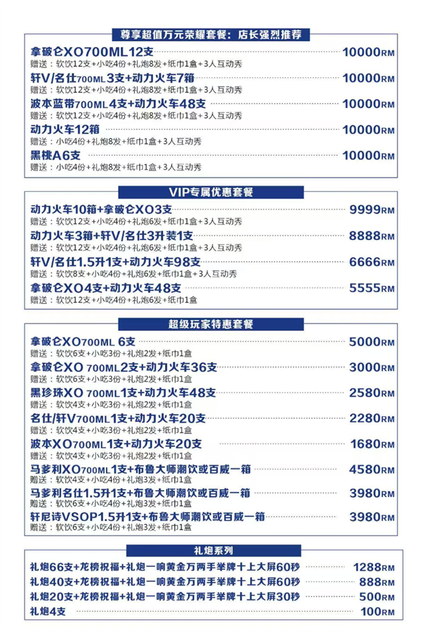 1756554698926040.png wechat_2025-08-28_161541_599.png