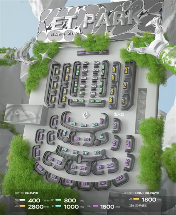 wechat_2025-09-02_143455_885.png