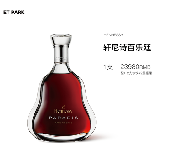 wechat_2025-09-02_143624_659.png