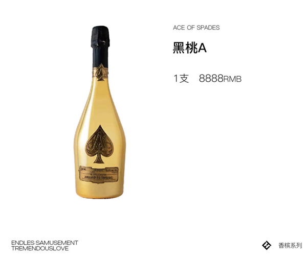 wechat_2025-09-02_143658_182.png