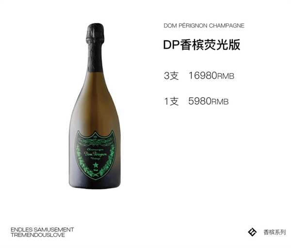 wechat_2025-09-02_143705_264.png