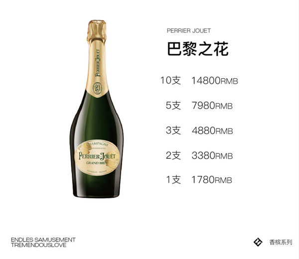 wechat_2025-09-02_143721_377.png
