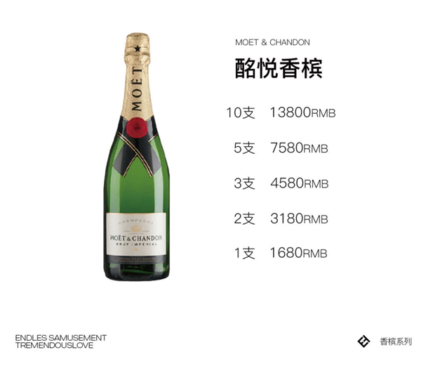 wechat_2025-09-02_143729_913.png