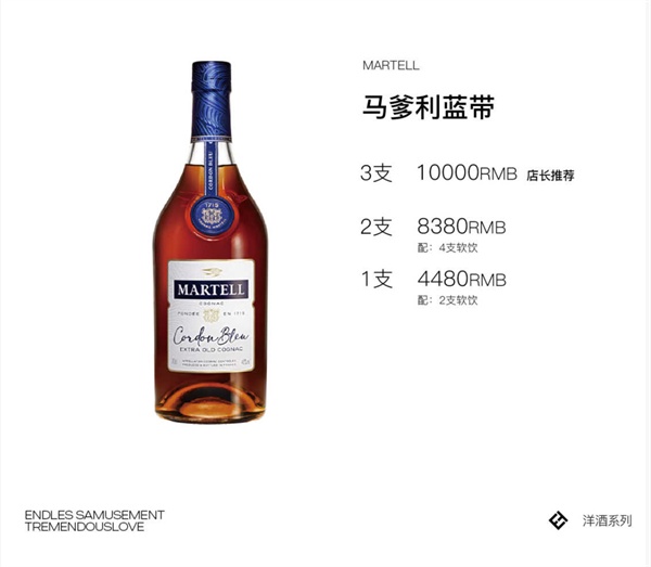 wechat_2025-09-02_143746_372.png