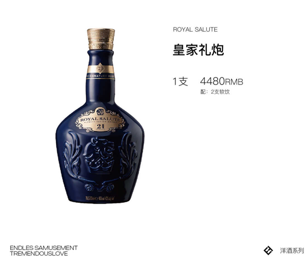 wechat_2025-09-02_143754_659.png
