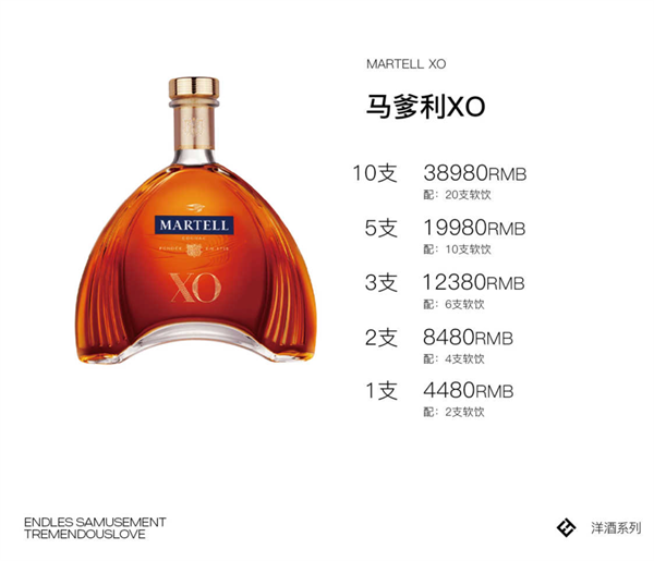 wechat_2025-09-02_143804_956.png