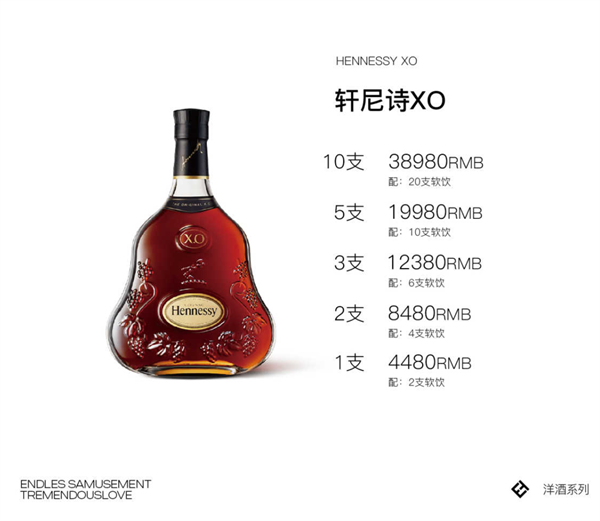 wechat_2025-09-02_143812_053.png