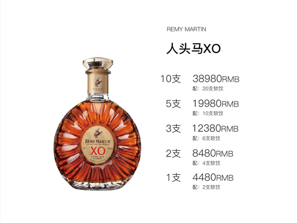 wechat_2025-09-02_143820_925.png
