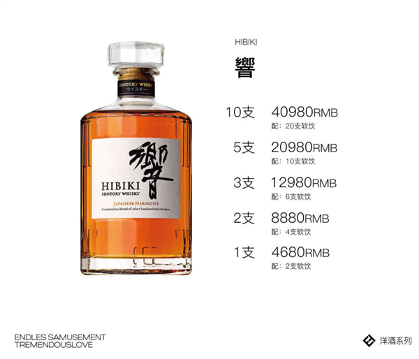 wechat_2025-09-02_143828_719.png
