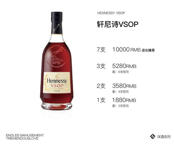 wechat_2025-09-02_143852_776.png