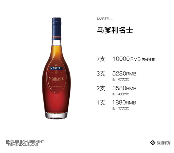wechat_2025-09-02_143903_217.png