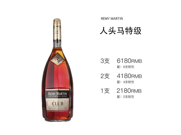 wechat_2025-09-02_143918_274.png