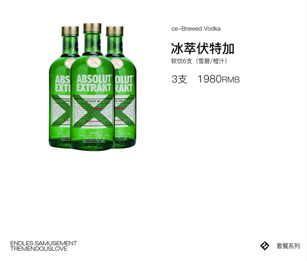 wechat_2025-09-02_143945_068.png