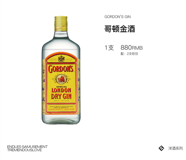 wechat_2025-09-02_144010_047.png