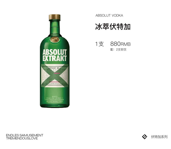 wechat_2025-09-02_144025_984.png