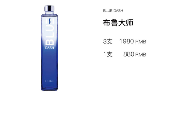 wechat_2025-09-02_144047_305.png