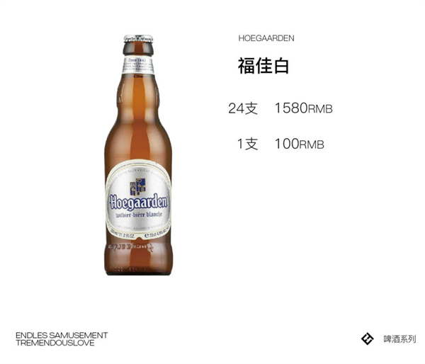 wechat_2025-09-02_144055_282.png