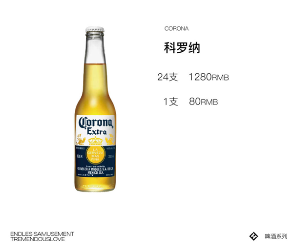 wechat_2025-09-02_144126_271.png