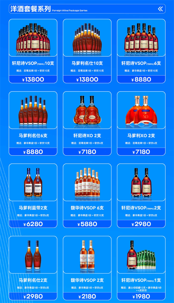 wechat_2025-09-03_165237_240.png