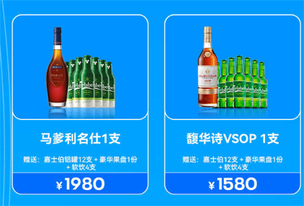 wechat_2025-09-03_165249_499.png