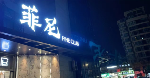 1756897601560458.png wechat_2025-09-03_165926_154.png