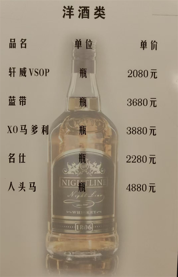 wechat_2025-09-03_170318_809.png