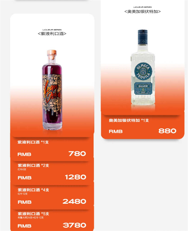 wechat_2025-09-03_193442_686.png