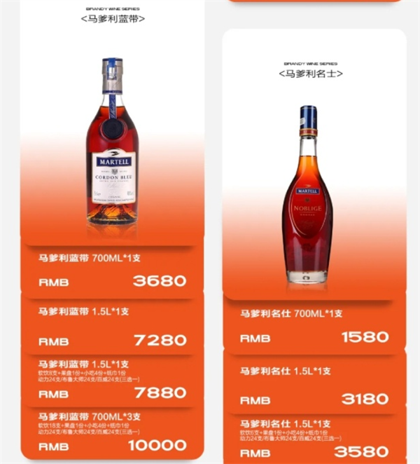 wechat_2025-09-03_193650_279.png