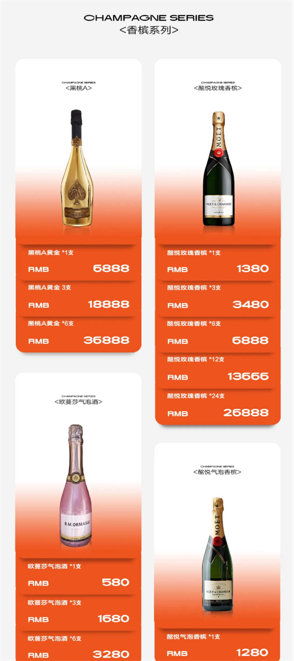 wechat_2025-09-03_193840_915.png