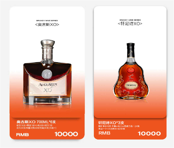 wechat_2025-09-03_193936_418.png