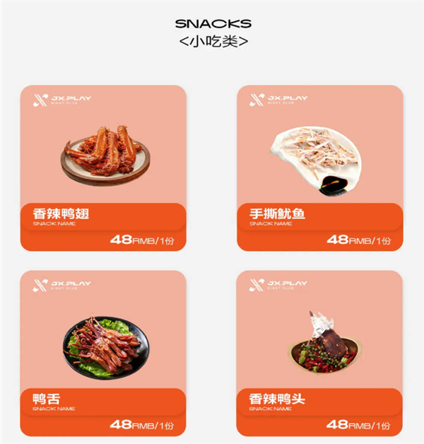 wechat_2025-09-03_194004_589.png