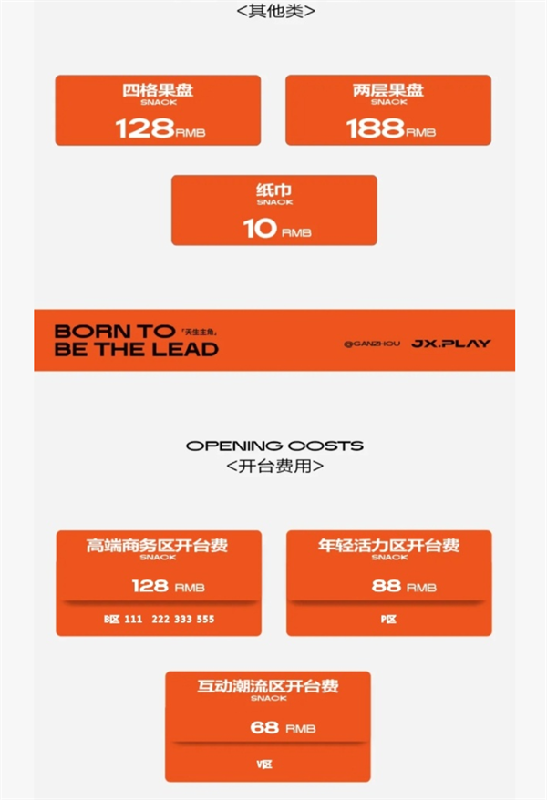 wechat_2025-09-03_194042_071.png