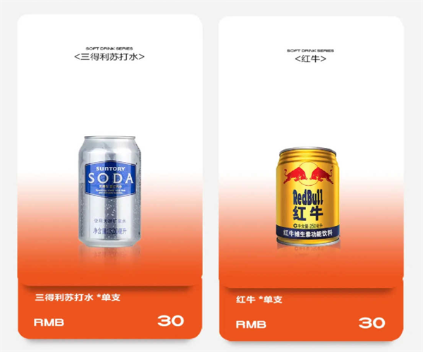 wechat_2025-09-03_194115_745.png