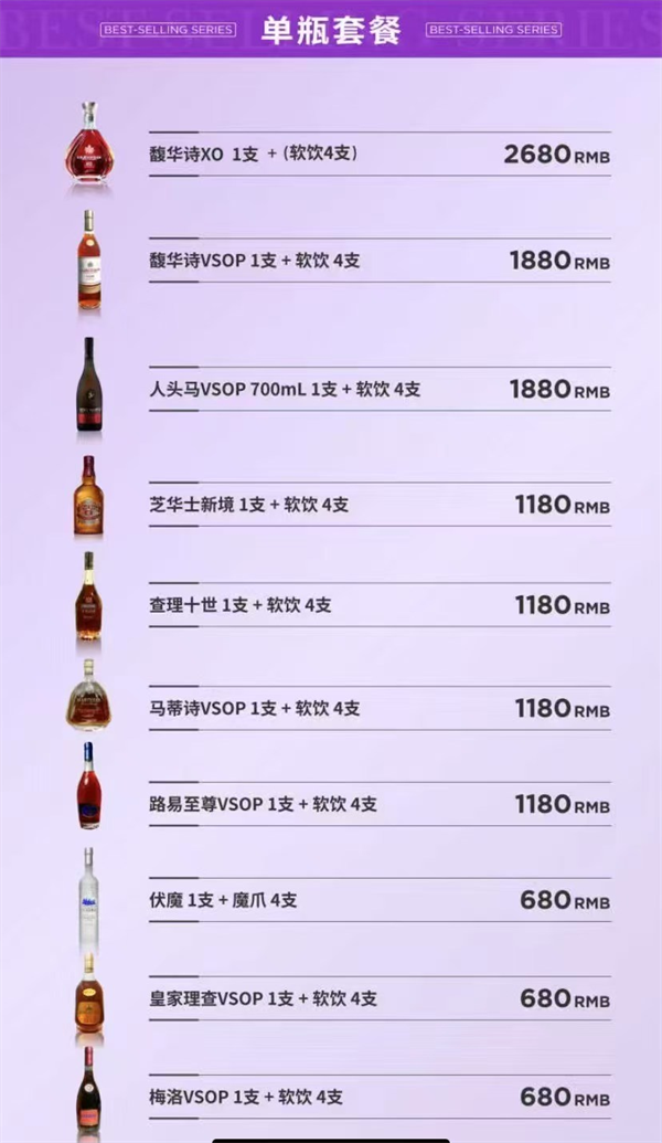 1756972727312009.png wechat_2025-09-03_195825_628.png