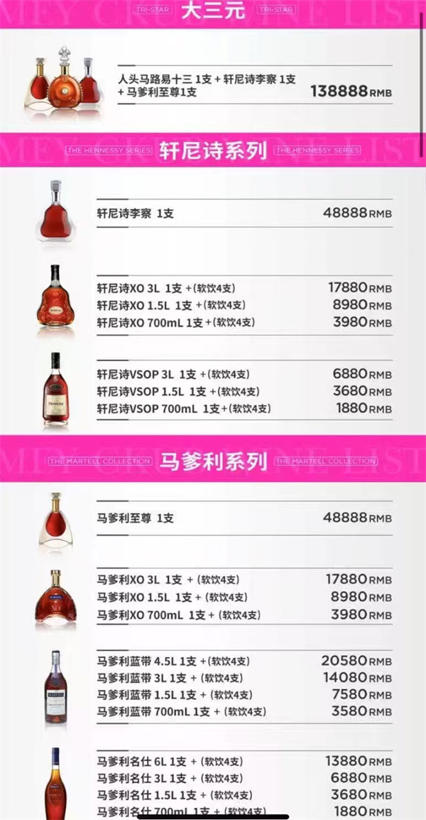 1756972732440458.jpg 微信图片_2025-09-03_195811_161.jpg