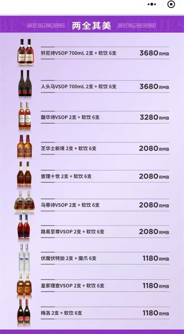 1756972734348447.jpg 微信图片_2025-09-03_195843_218.jpg