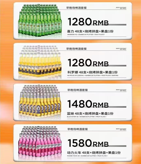 1756972741551337.png wechat_2025-09-03_195729_429.png