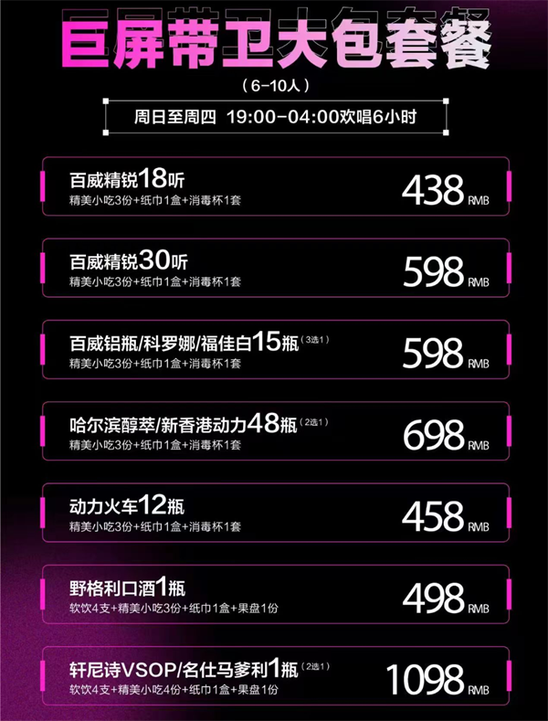 wechat_2025-09-04_165126_543.png