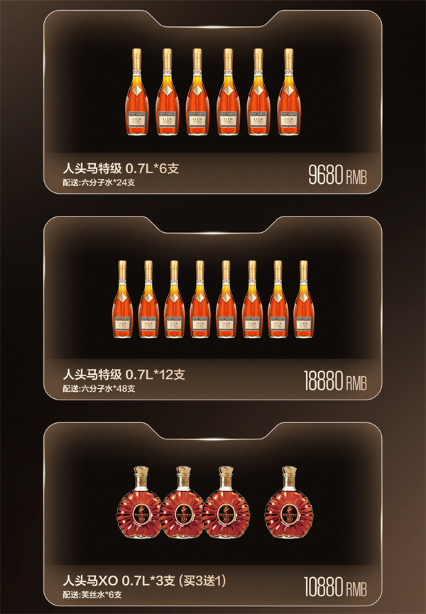 wechat_2025-09-05_145141_823.png