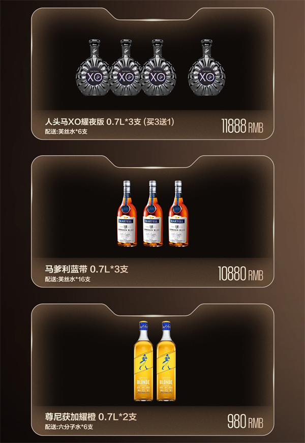 wechat_2025-09-05_145151_760.png