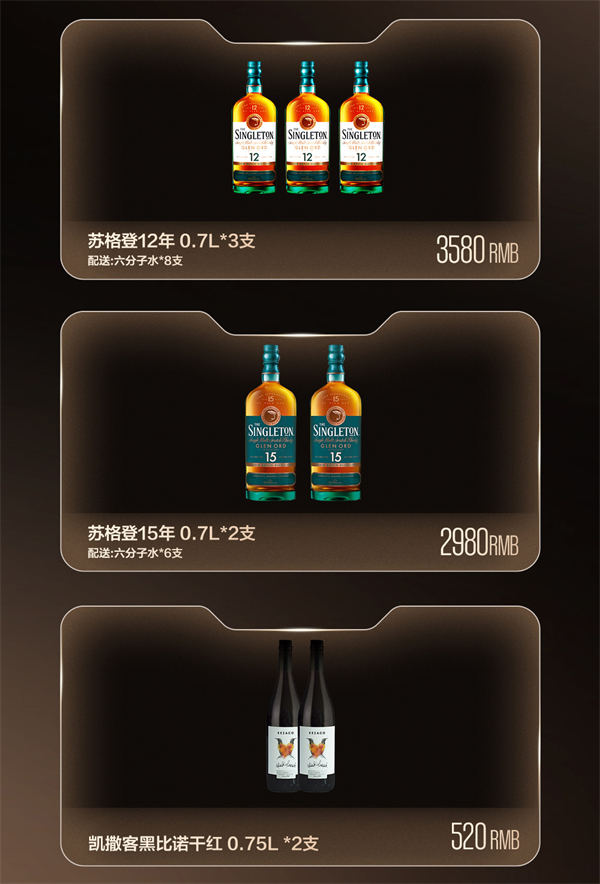 wechat_2025-09-05_145204_665.png