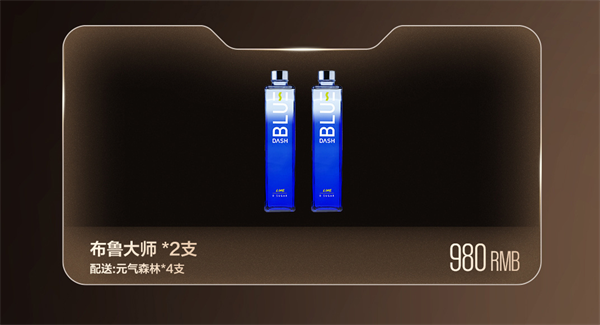 wechat_2025-09-05_145251_941.png