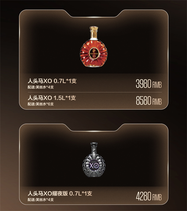 wechat_2025-09-05_145319_009.png