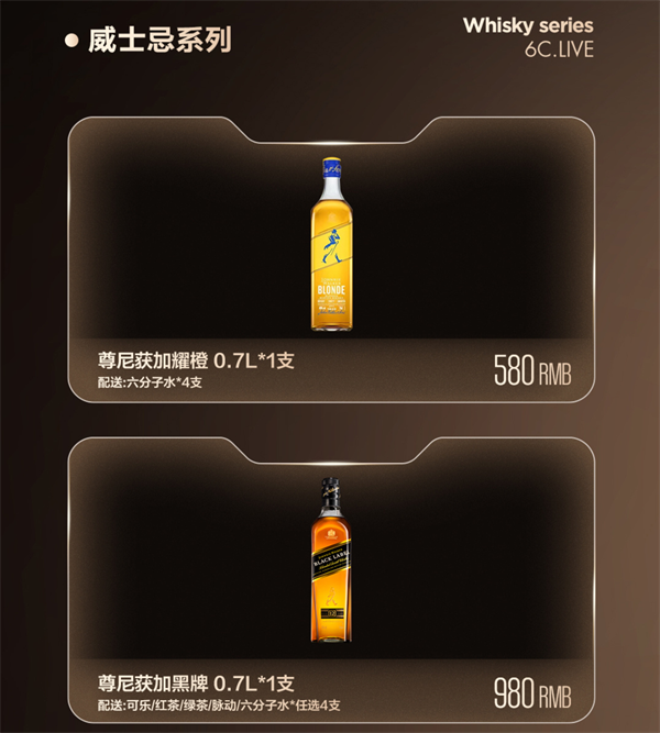 wechat_2025-09-05_145400_883.png